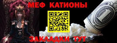 герыч Кузнецк