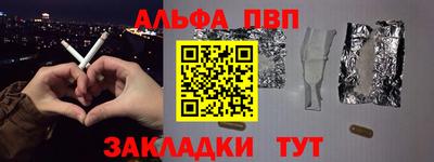 индика Кохма