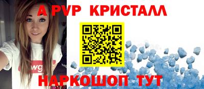 индика Кохма