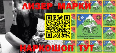 героин Кудымкар