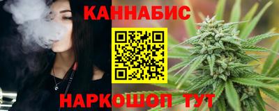 герыч Кузнецк