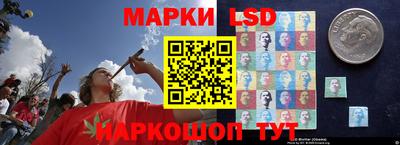 кокаин VHQ Кудрово