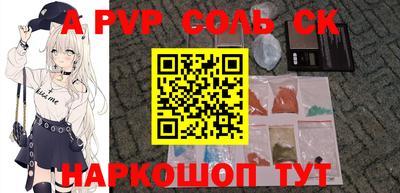индика Кохма