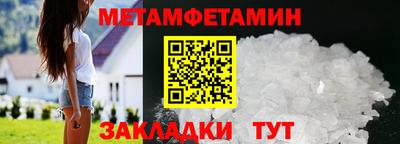индика Кохма