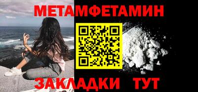 кокаин VHQ Кудрово