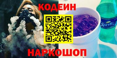 индика Кохма
